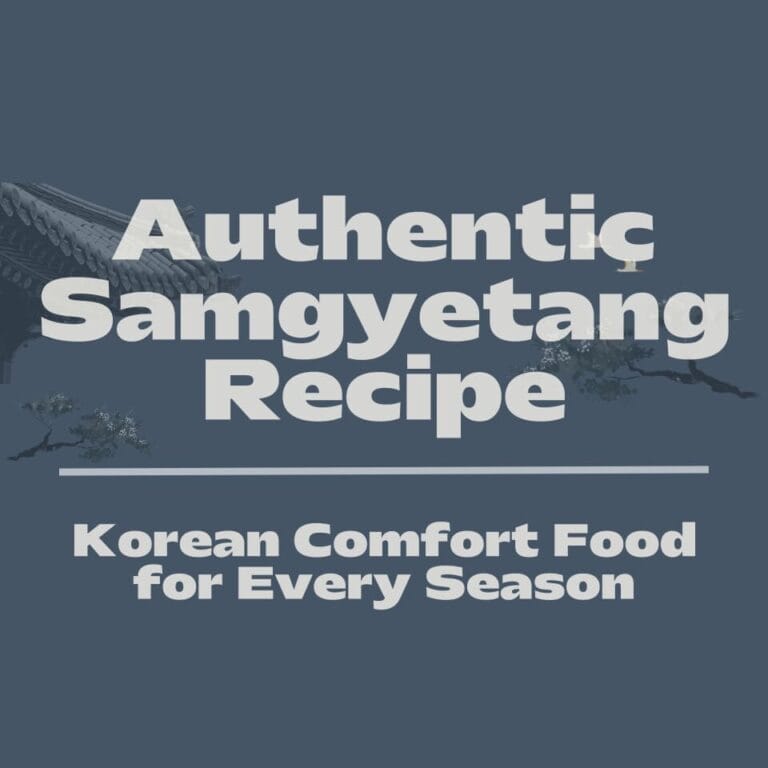 Authentic Samgyetang Recipe thumbnail