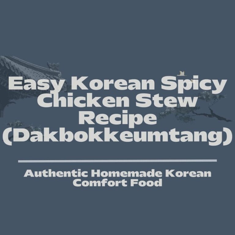 Easy Korean Spicy Chicken Stew Recipe (Dakbokkeumtang) thumbnail