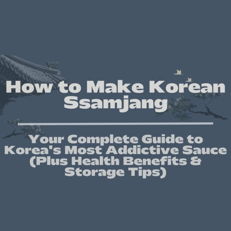 How to Make Korean Ssamjang thumbnail
