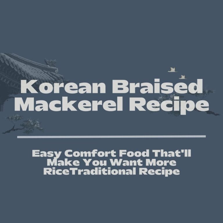 Korean Braised Mackerel Recipe thumbnail