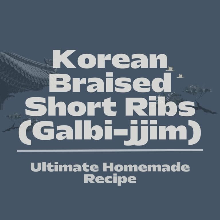 Korean Braised Short Ribs (Galbi-jjim) thumbnail