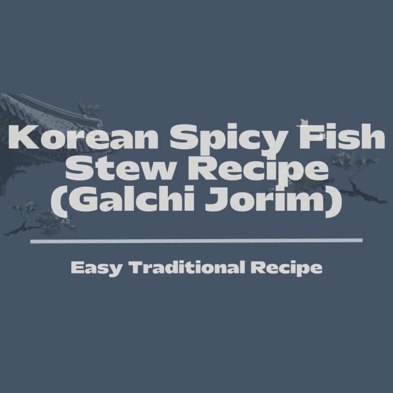 Korean Spicy Fish Stew Recipe (Galchi Jorim) thumbnail