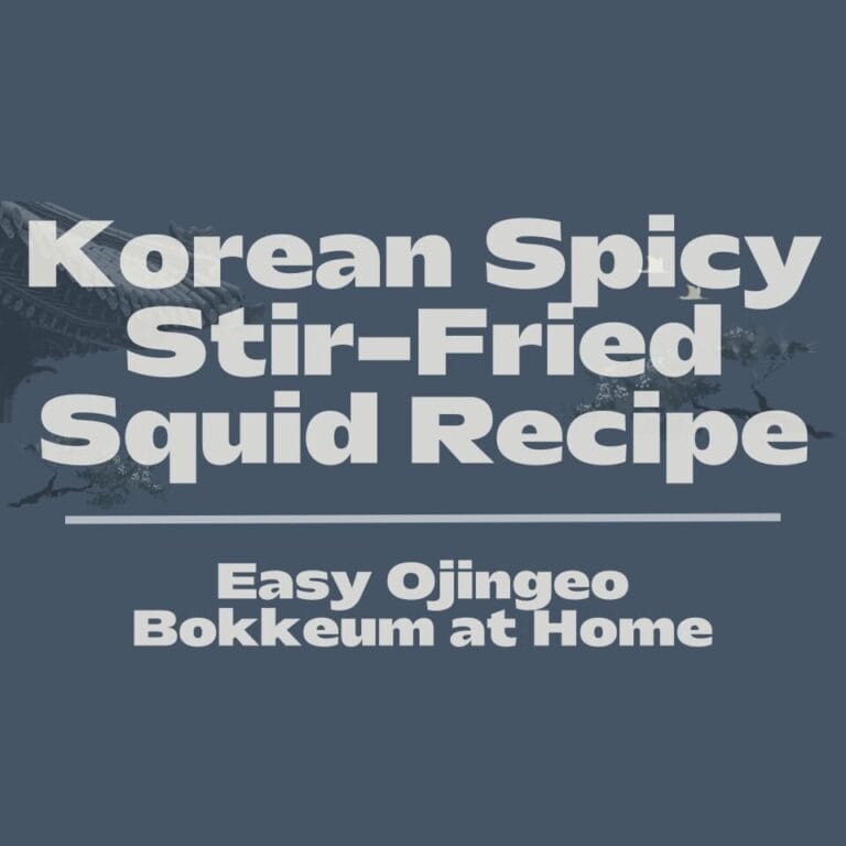 Korean Spicy Stir-Fried Squid Recipe thumbnail
