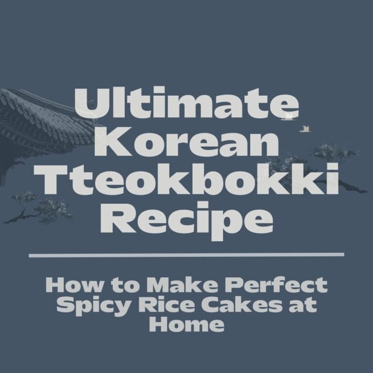 Ultimate Korean Tteokbokki Recipe thumbnail